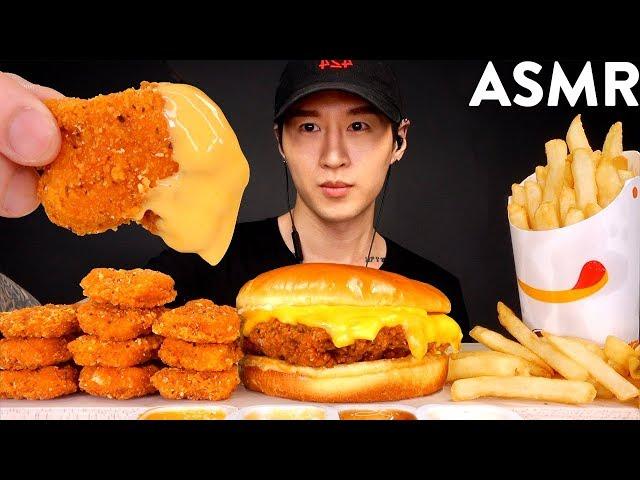 ASMR CHEESY SPICY CHICKEN NUGGETS & SANDWICH MUKBANG No Talking EATING SOUNDS | Zach Choi ASMR