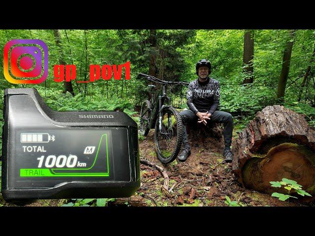 1000 Km Canyon Spectral:on CF8 Review #131