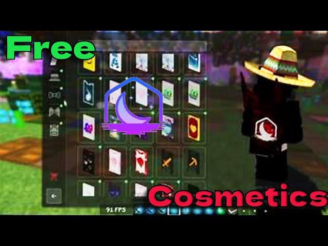 How to get ALL lunar cosmetics for free... (UPDATED)