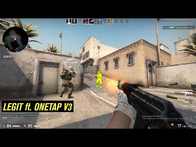 matchmaking ft. onetap v3 / onetap v3 crack 2021 / onetap v3 кряк / onetap v3 crack / вантап в3 кряк