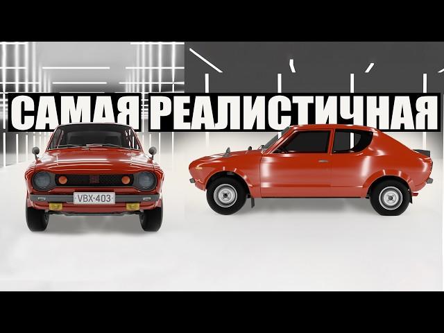 Я не думал, что эта игра настолько реалистичная - My Summer Car