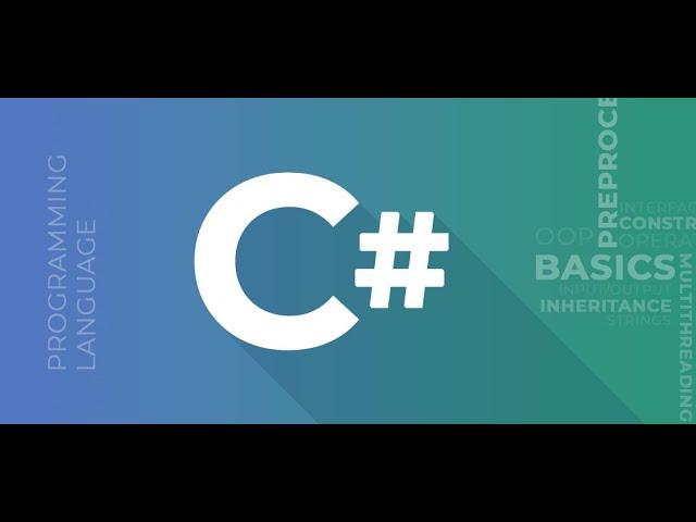 About C# Language - لغة سي شارب