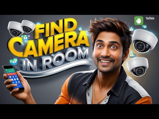 Find Hidden Camera | Hidden Camera Finder | Find Hidden Camera Using Phone |  Hidden Camera