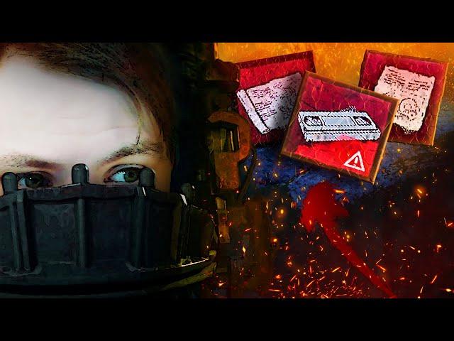 МОЙ НОВЫЙ БИЛД НА СВИНЬЮ | ГАЙД НА СВИНЬЮ ДБД | как играть за Свинью | как играть за маньяка дбд