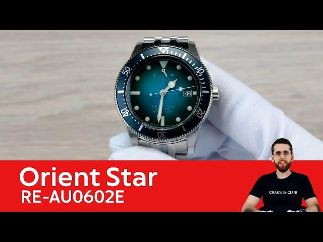 Дайвер из 1964 года / Orient Star RE-AU0602E