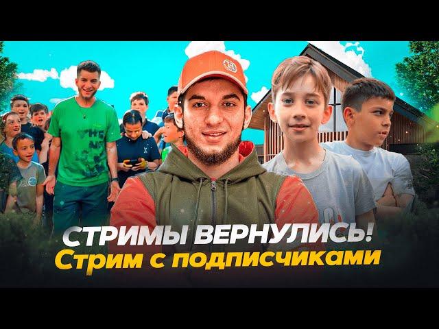 ИГРАЕМ ГРАНД МОБАЙЛ | ГОНКИ | СВАДЬБА