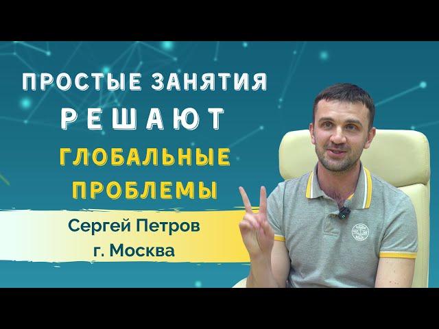 Коррекция дислексии. Метод Татьяны Гогуадзе. Леворукий ребёнок.