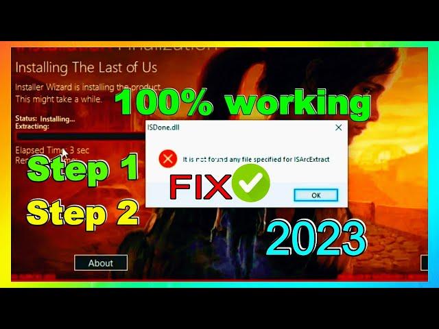 isdone.dll it is not found any file specified for isarcextract.2023