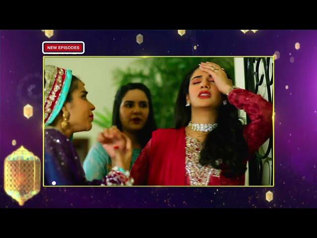 Dil Hi To Hai  - Ep 17 - PROMO | Shehzad Sheikh , Javed Sheikh & Atiqa Odho