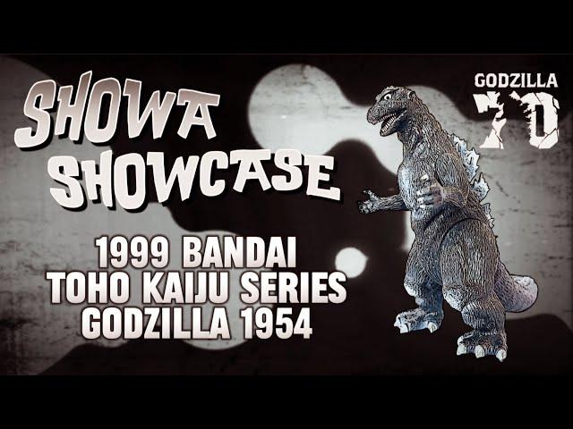 Showa Showcase - 1999 Bandai Toho Kaiju Series Godzilla 1954 vinly figure review