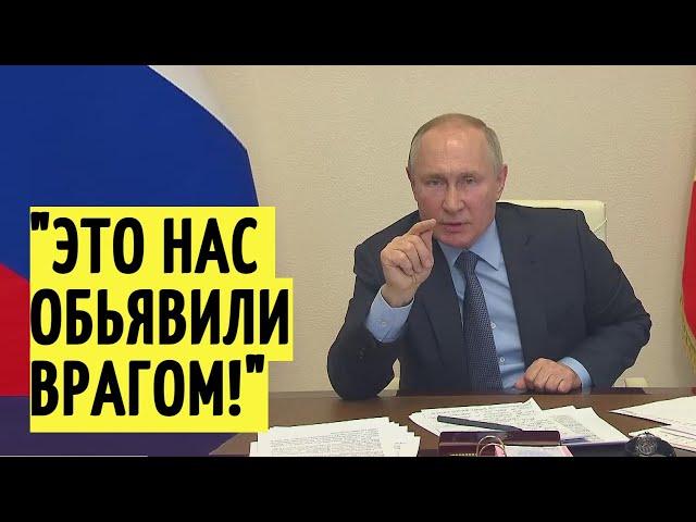 Стол стоял и флаг американский! Путин ответил на критику о ВРАЖДЕБНОЙ России