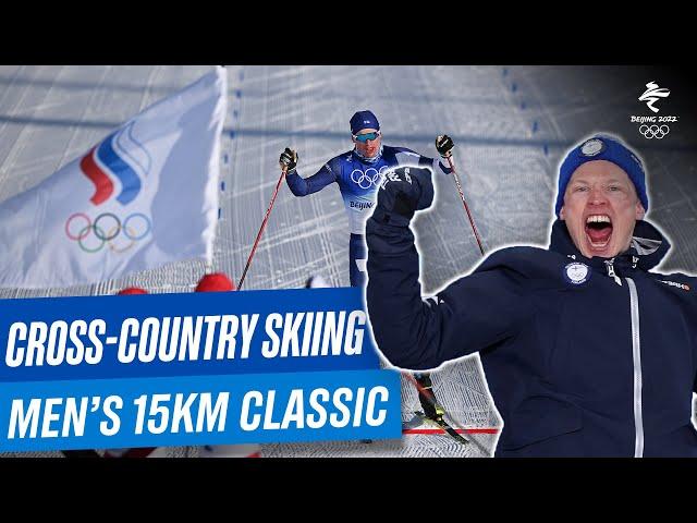 Cross-Country Skiing - Men's 15km Classic | Full Replay | #Beijing2022