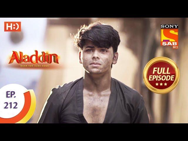 Aladdin - Ep 212 - Full Episode - 7th June, 2019