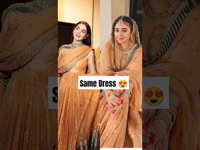 Hania Amir copy cat Ishq murshid  Shibra wedding dress #ytshorts #youtubeshorts