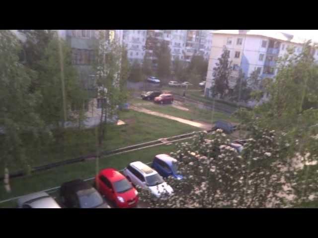 Дождик
