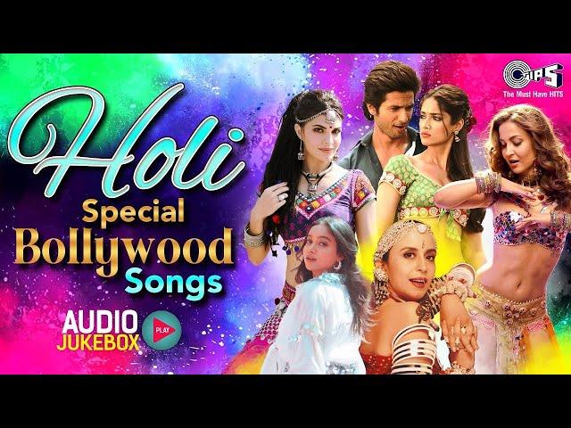 Holi Special 2025  Bollywood Songs  Holi Ke Gaane  Holi Dance Songs  Holiya Mein