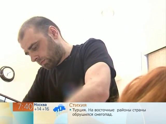 Антицеллюлитный массаж   Андрей Илюшкин и Первый канал