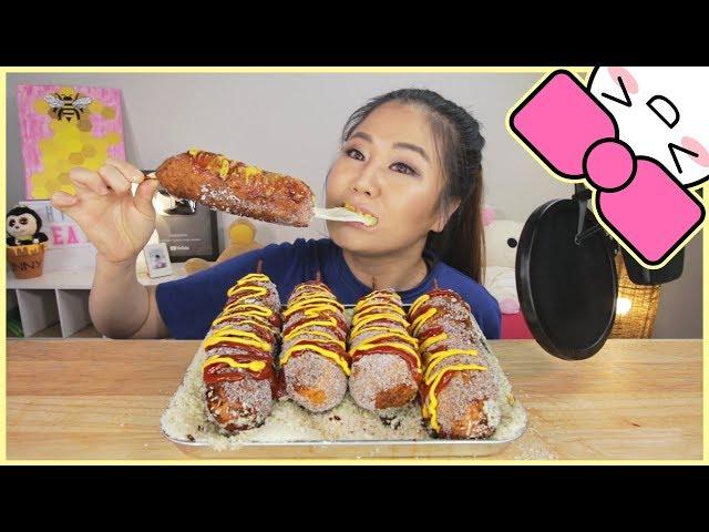 KOREAN MOZZARELLA CHEESE CORN DOGS | MUKBANG | COOKBANG FAIL