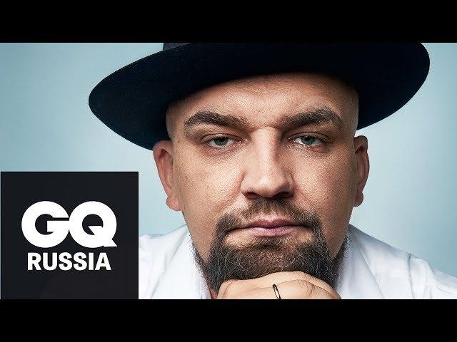 Человек года GQ 2017: Баста о скверном характере, маме и ненависти к парикмахерам