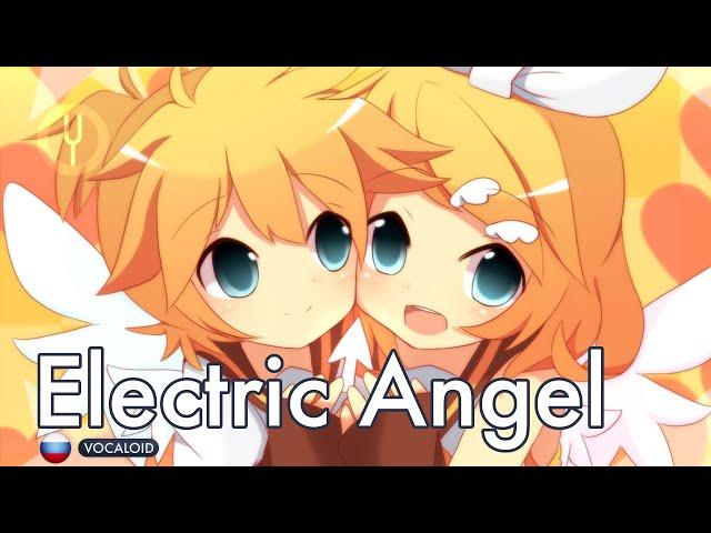 [Vocaloid на русском] Electric Angel [Onsa Media]