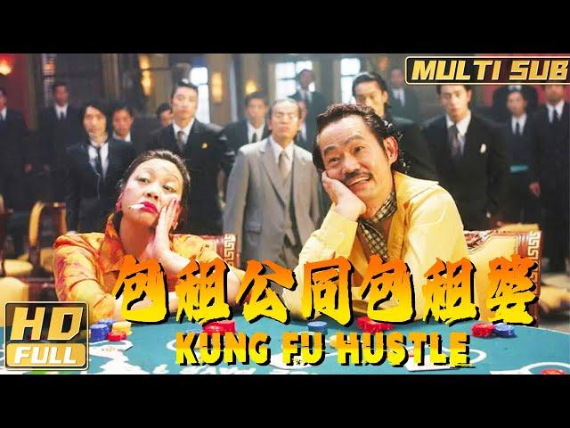 Kung Fu Hustle | action | The couple returns to the underworld and fights against the evil forces