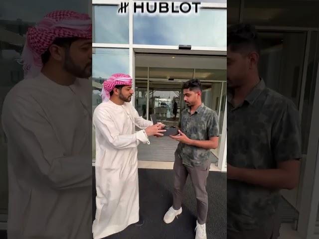 When Your Watch is More Fake Than Your Ex! | Luxury Watch Humor #trending