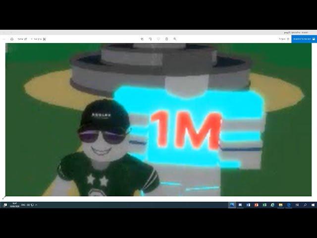 A Bizarre Day Modded-Roblox-1M Pot Platinum Stand Showcase!