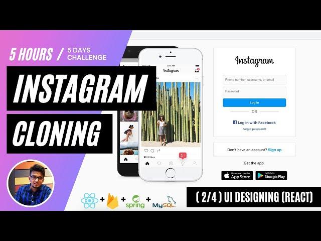  Instagram Cloning (2/4) [ using React ]: Complete UI Development