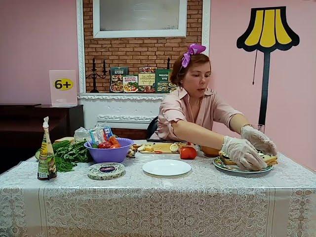 Ярковская центральная библиотека. Кулинарный мастер - класс