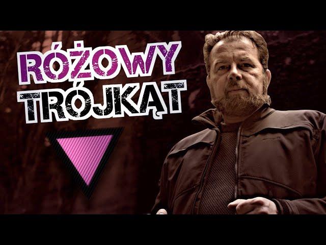 Różowy trójkąt. Homoseksualizm w obozach koncentracyjnych. Łukasz Kazek