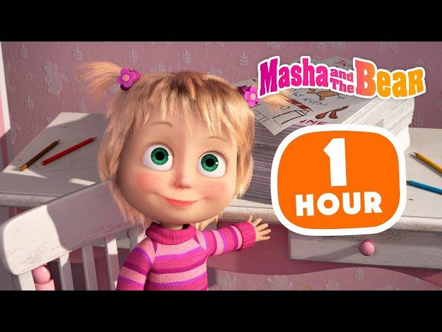 Masha and the Bear 2022 ‍️ Cartoons for the litte ones  1 hour ⏰ Сartoon collection 