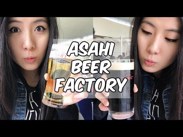 Let's go to the ASAHI BEER FACTORY | AforAlyce