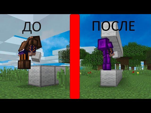 ! УЛУЧШАЮ СКИЛЛ НА BED WARS !