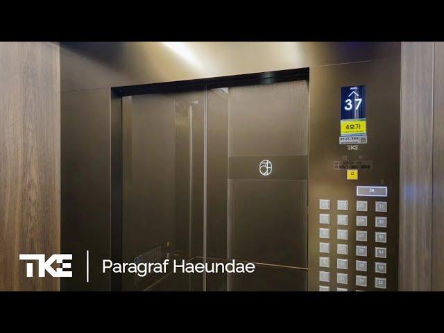 2024 TK High-speed elevators – Paragraf Haeundae, Busan, KR