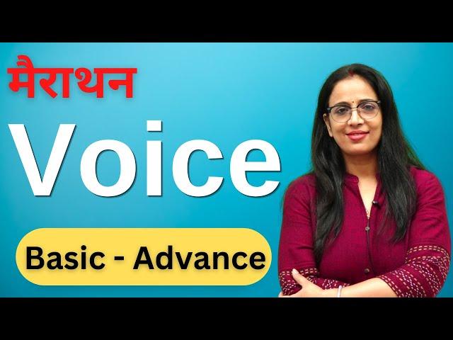 Active & Passive Voice for Beginners in Hindi || Basic, Questions || English With Rani Ma'am