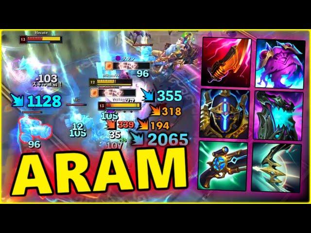 ARAM LOL FUN Moments 2024 (Wombo Combo, Pentakill, 1v5, Outplays, Highlights) #332