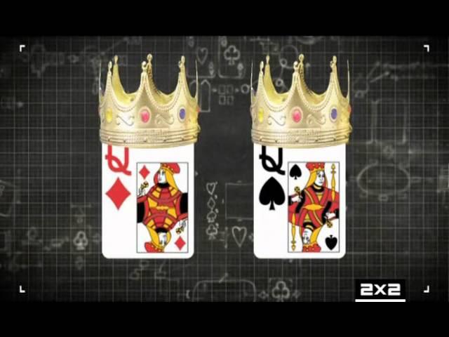 Школа покера PokerStars. Урок №2 - Стартовые руки.avi