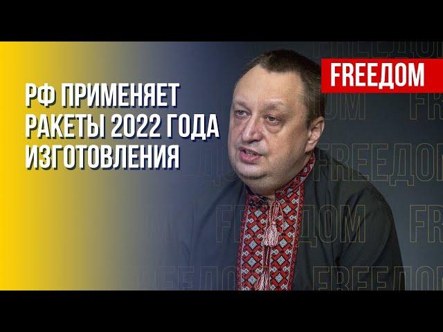 Угроза новых ракетных ударов по Украине. Крымский котел для ВС РФ. Оценка Ягуна