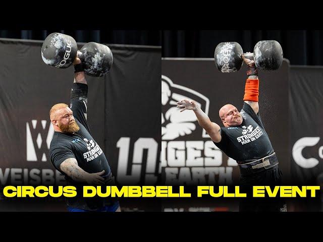 2024 STRONGEST MAN ON EARTH FULL CIRCUS DUMBBELL EVENT