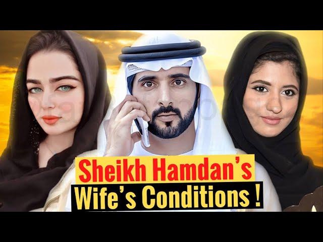 Sheikh Hamdan’s Wife's Conditions ! | Sheikh Hamdan | Fazza | Crown Prince Of Dubai