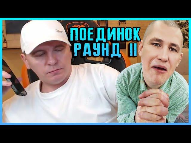 ВИТАЛИЙ РЕУТОВ КТО ПО ЖИЗНИ VS СЕРЫЙ ХОЧУ ПОЖРАТЬ: БИТВА АЛКОГОЛИКОВ!