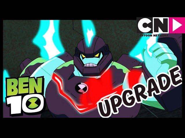 Diamondhead's Epic UPGRADE | Ben 10 | Cartoon Network