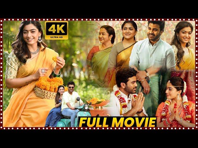 Sharwanand & Rashmika Mandanna Recent Blockbusterhit Love Comedy Telugu Full HD Movie | Matinee Show