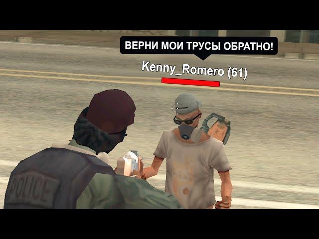 САМЫЕ ТУПЫЕ БАНДИТЫ в SAMP ( ft. STRAYF )