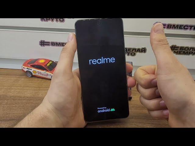 Realme C67 Hard Reset / Realme RMX3890 hard reset / Сброс пароля экрана realme c67 Recovery menu