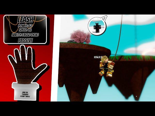 Как получить перчатку leash в Slap Battles + обзор | Roblox
