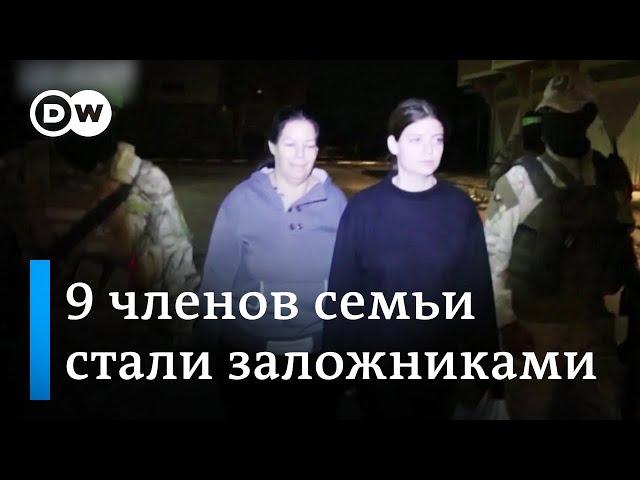 Заложники ХАМАС: как Шира Хаврон боролась за освобождение своих родственников из сектора Газа?