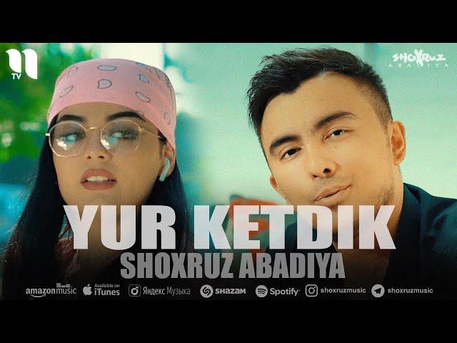 Shoxruz Abadiya - Yur Ketdik (clip)