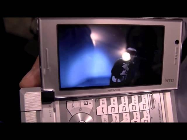 No glasses 3D for Smart Phones & Eventually Tablets - GTC 2010