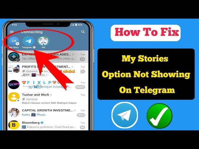 How To Fix My Stories Option Not Showing On Telegram | Telegram My Stories New Feature 2024